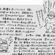Illustration for article titled The Time Hayao Miyazaki Went Off on America